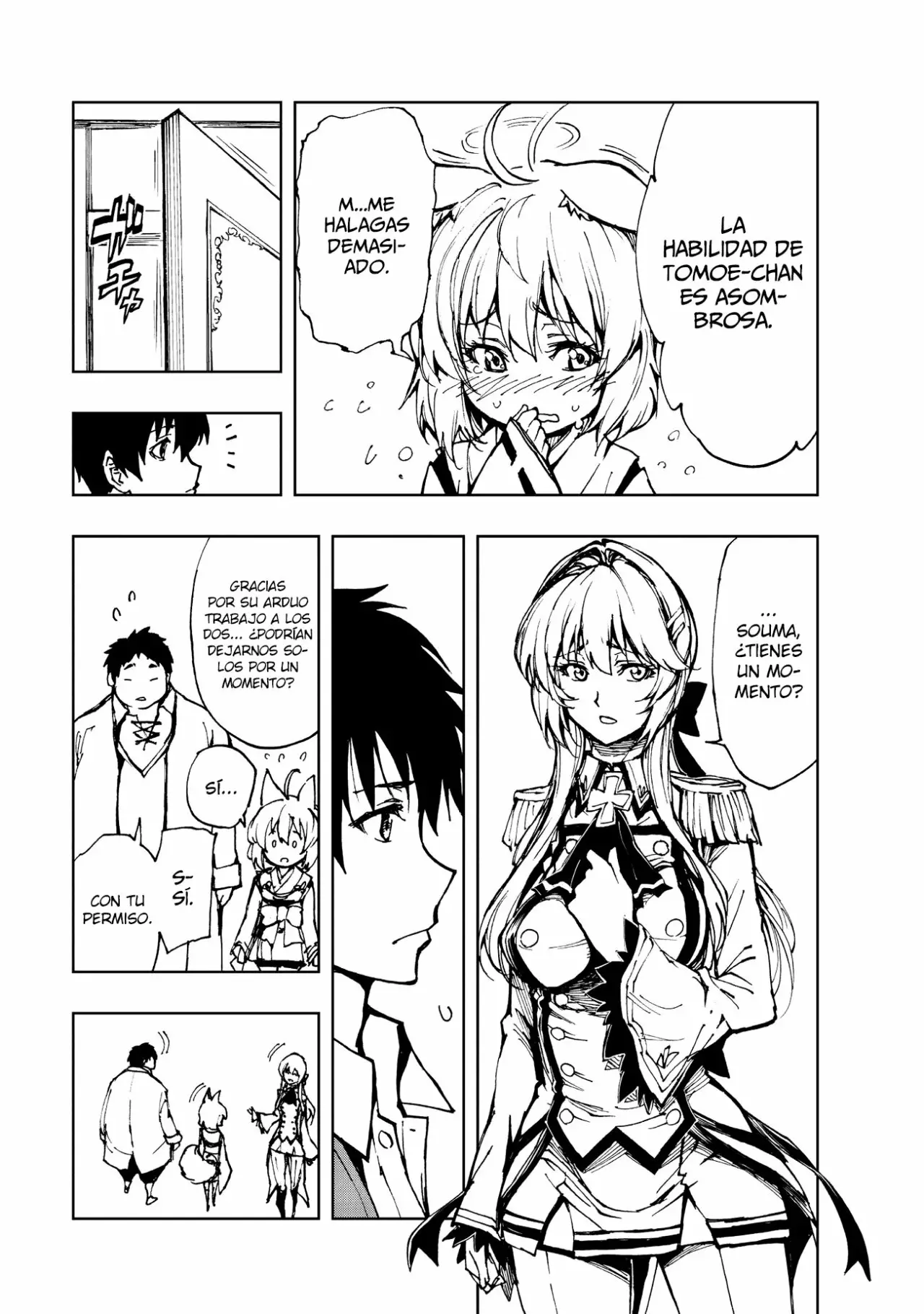 Página 20 del Manga
