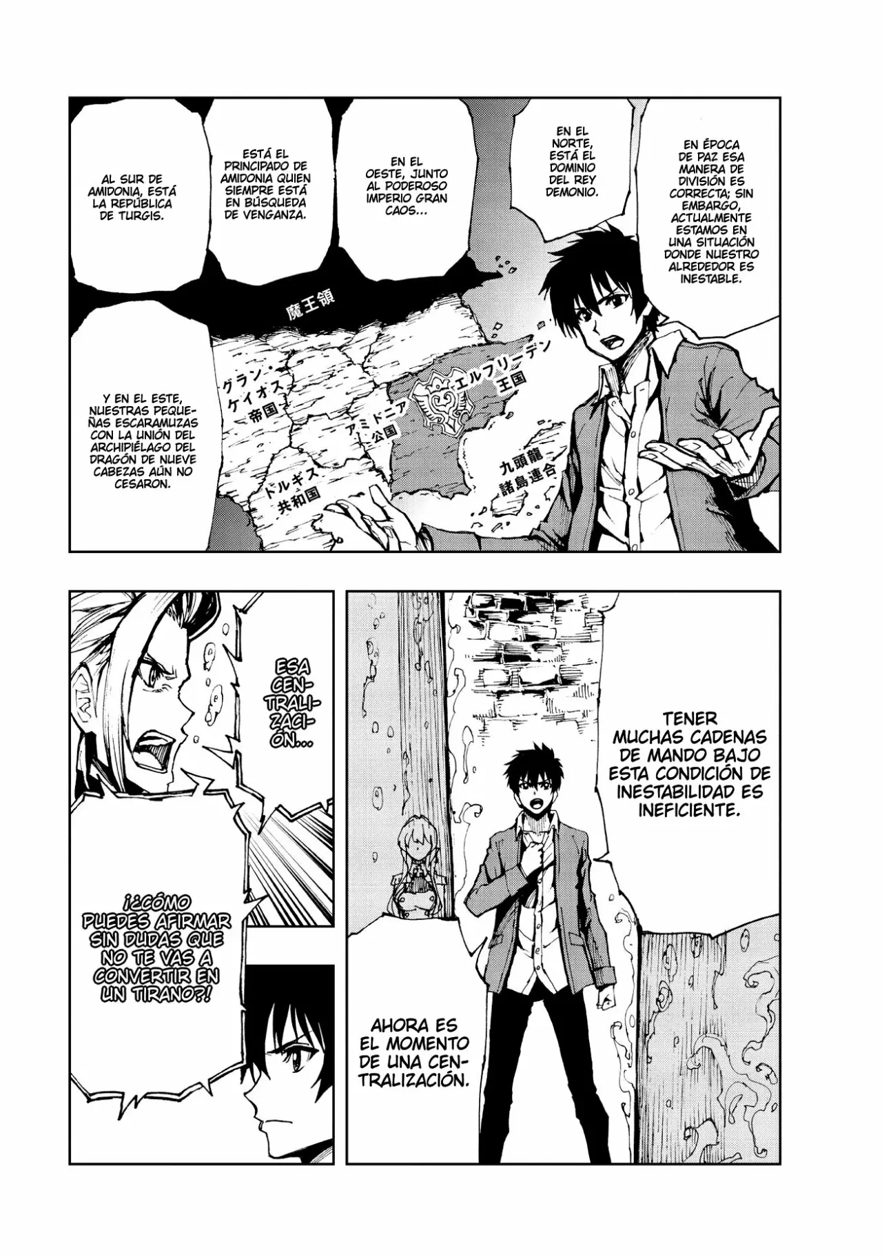 Página 9 del Manga