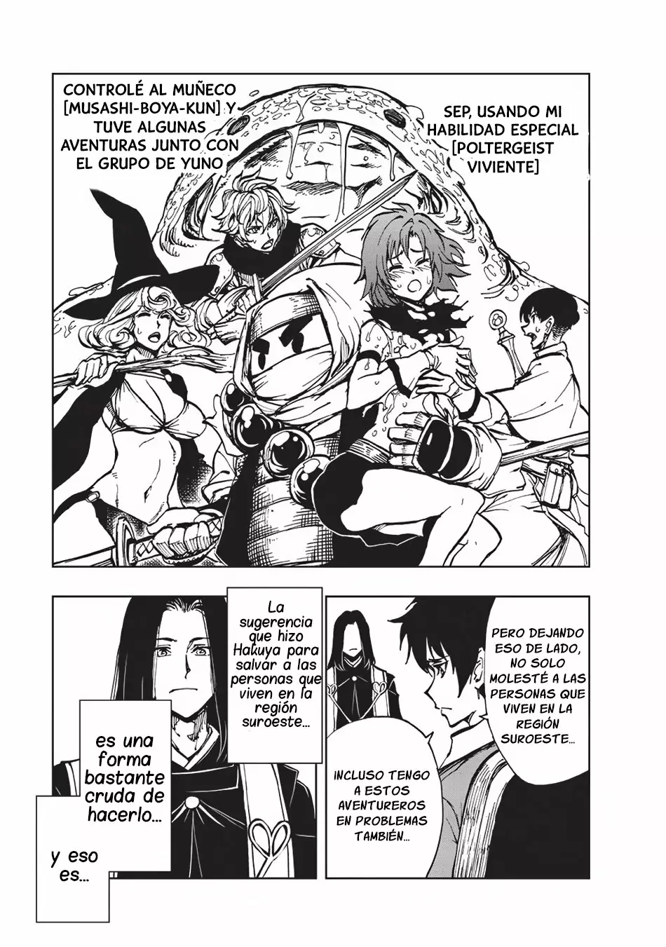 Página 21 del Manga