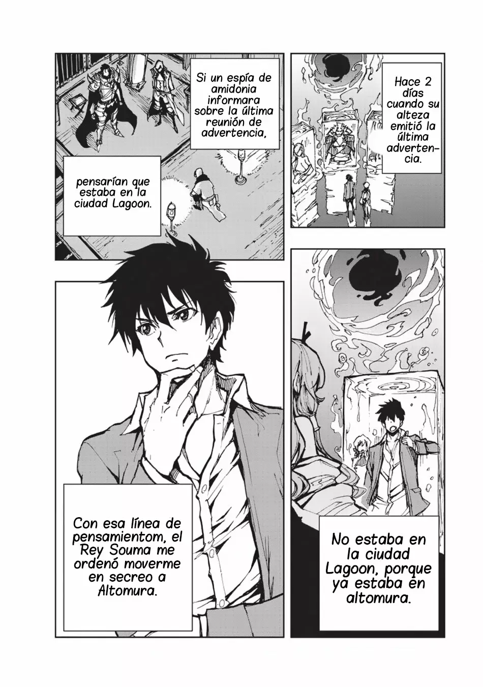 Página 17 del Manga