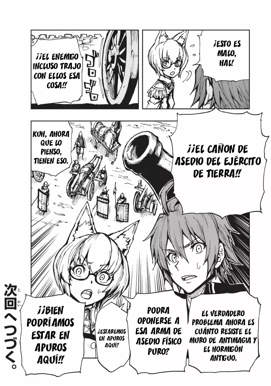 Página 29 del Manga