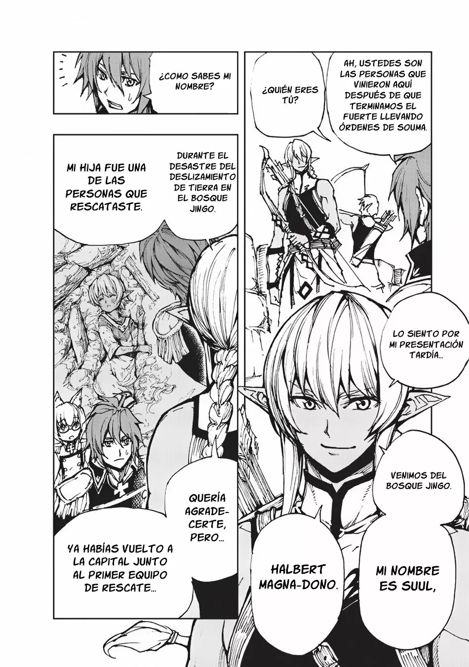Página 7 del Manga