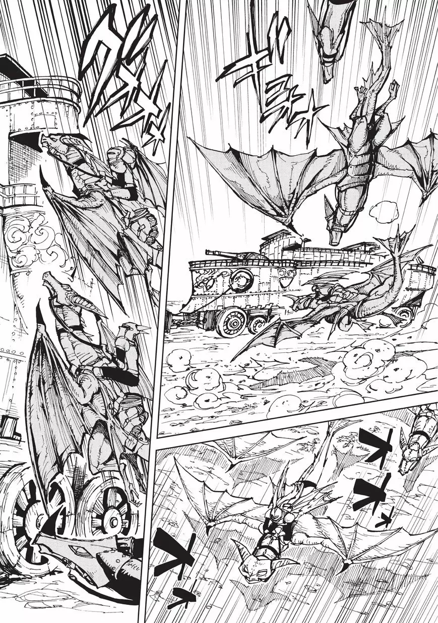 Página 23 del Manga