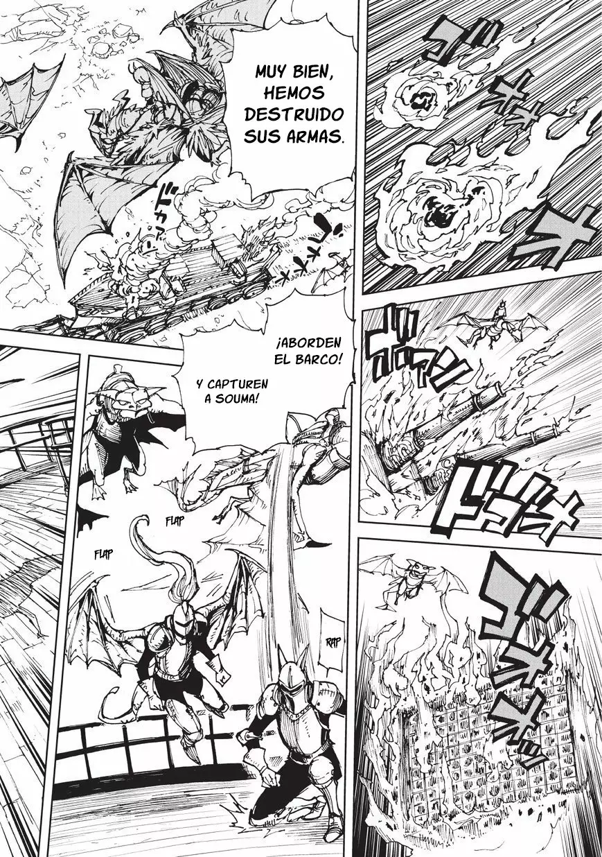 Página 25 del Manga