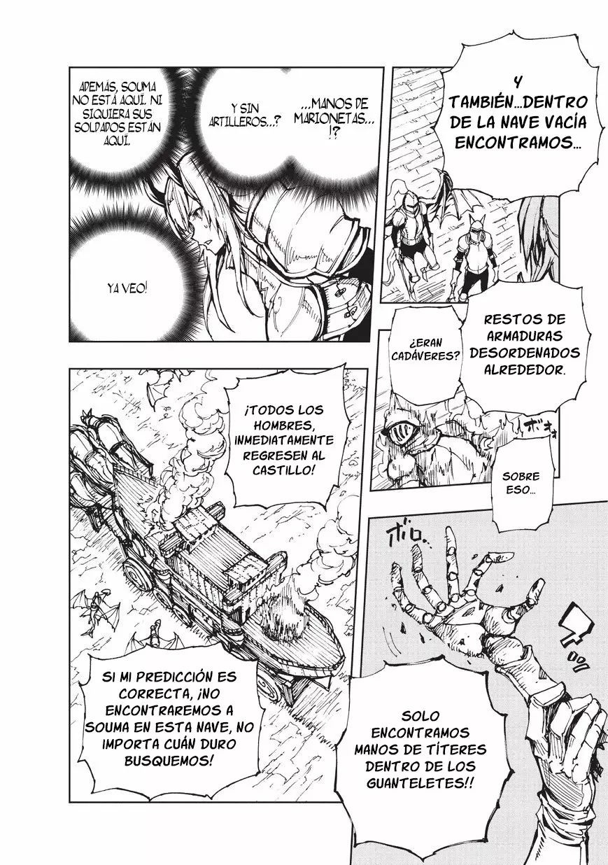 Página 27 del Manga