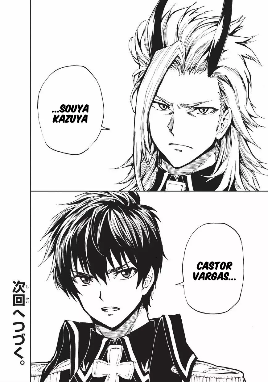 Página 31 del Manga