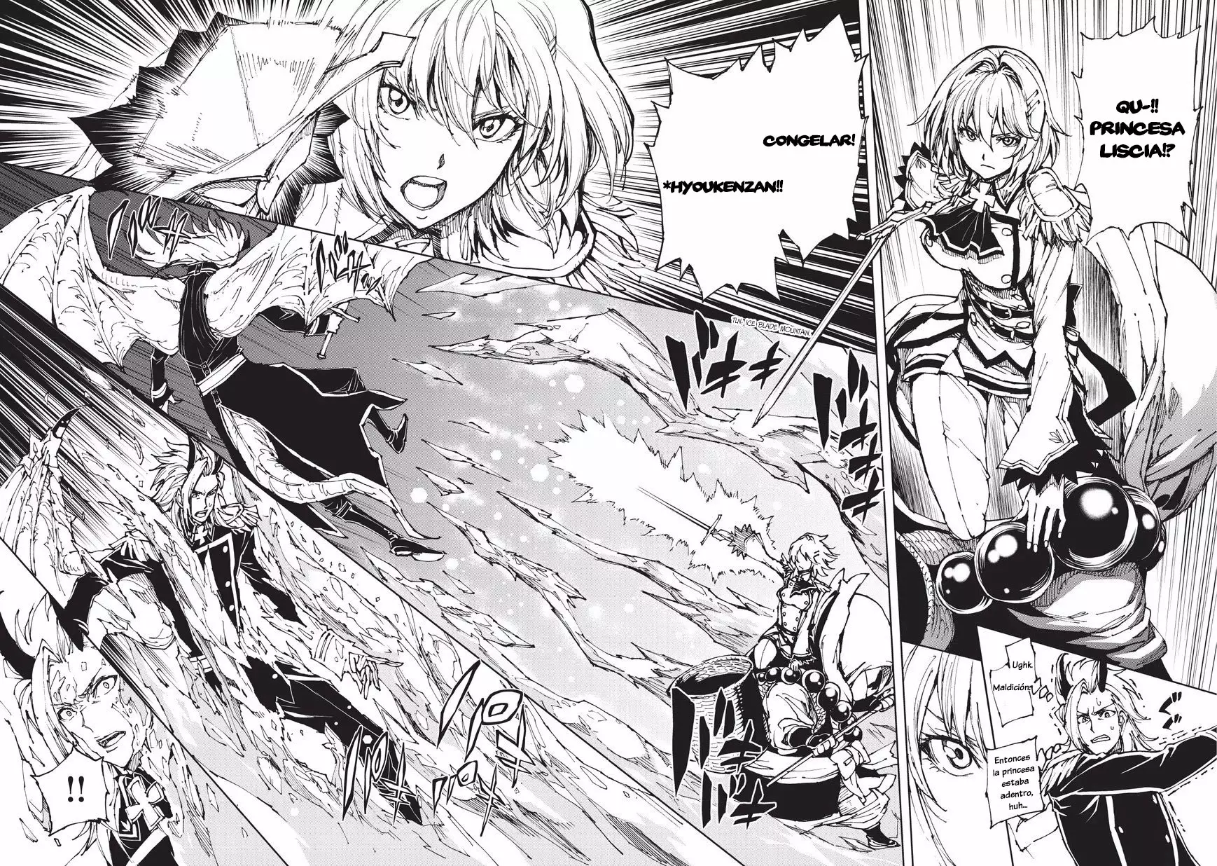 Página 12 del Manga
