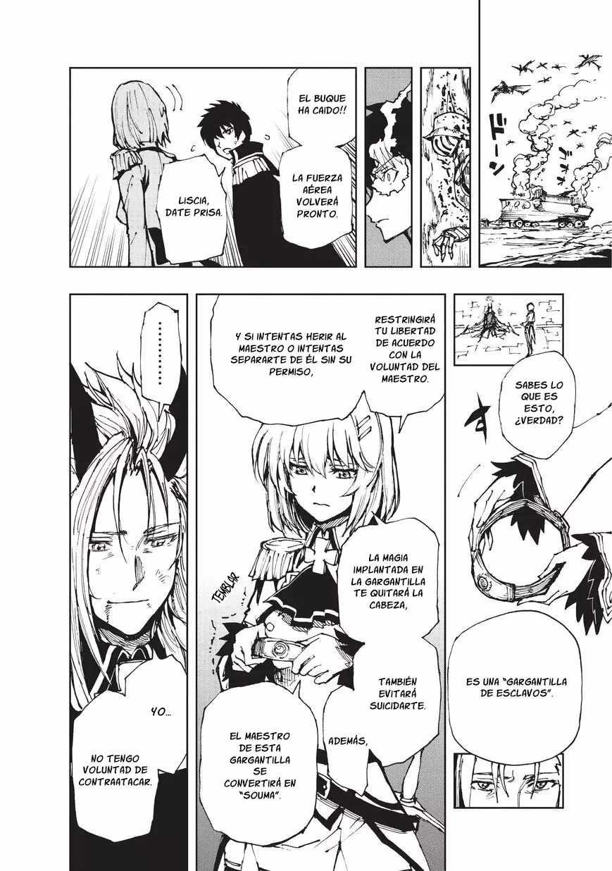 Página 17 del Manga