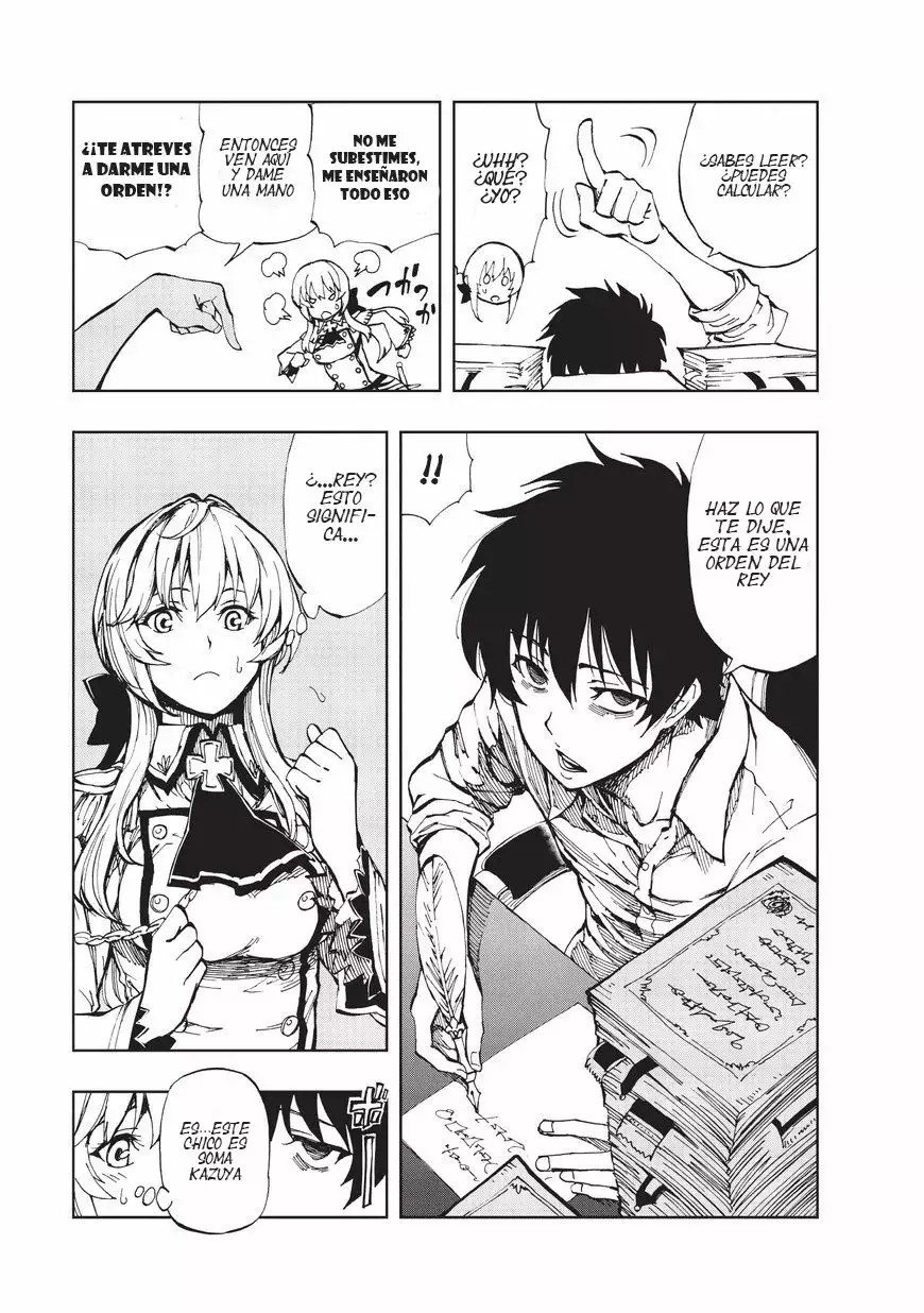 Página 6 del Manga