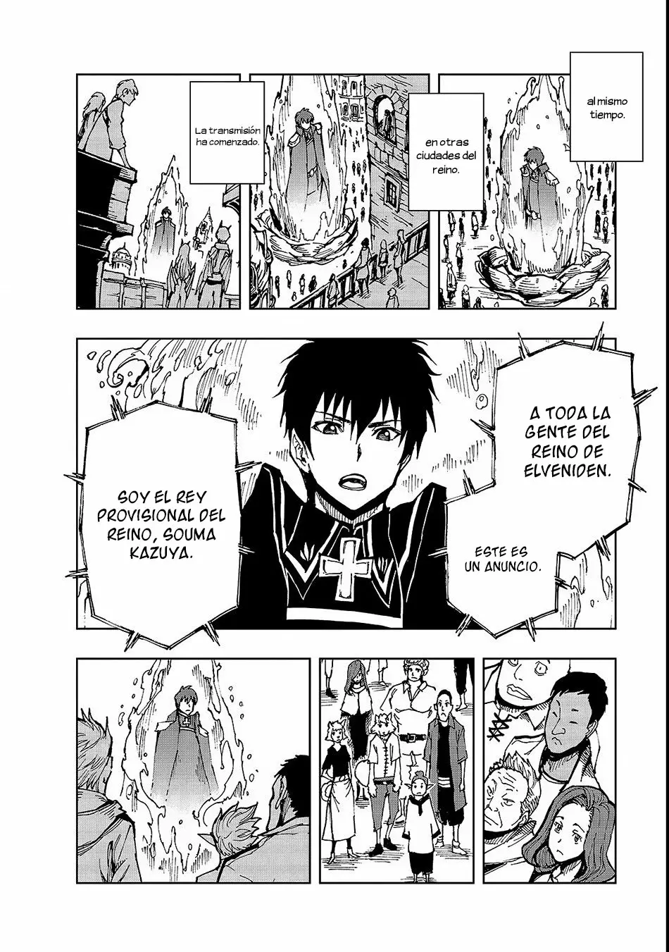 Página 13 del Manga