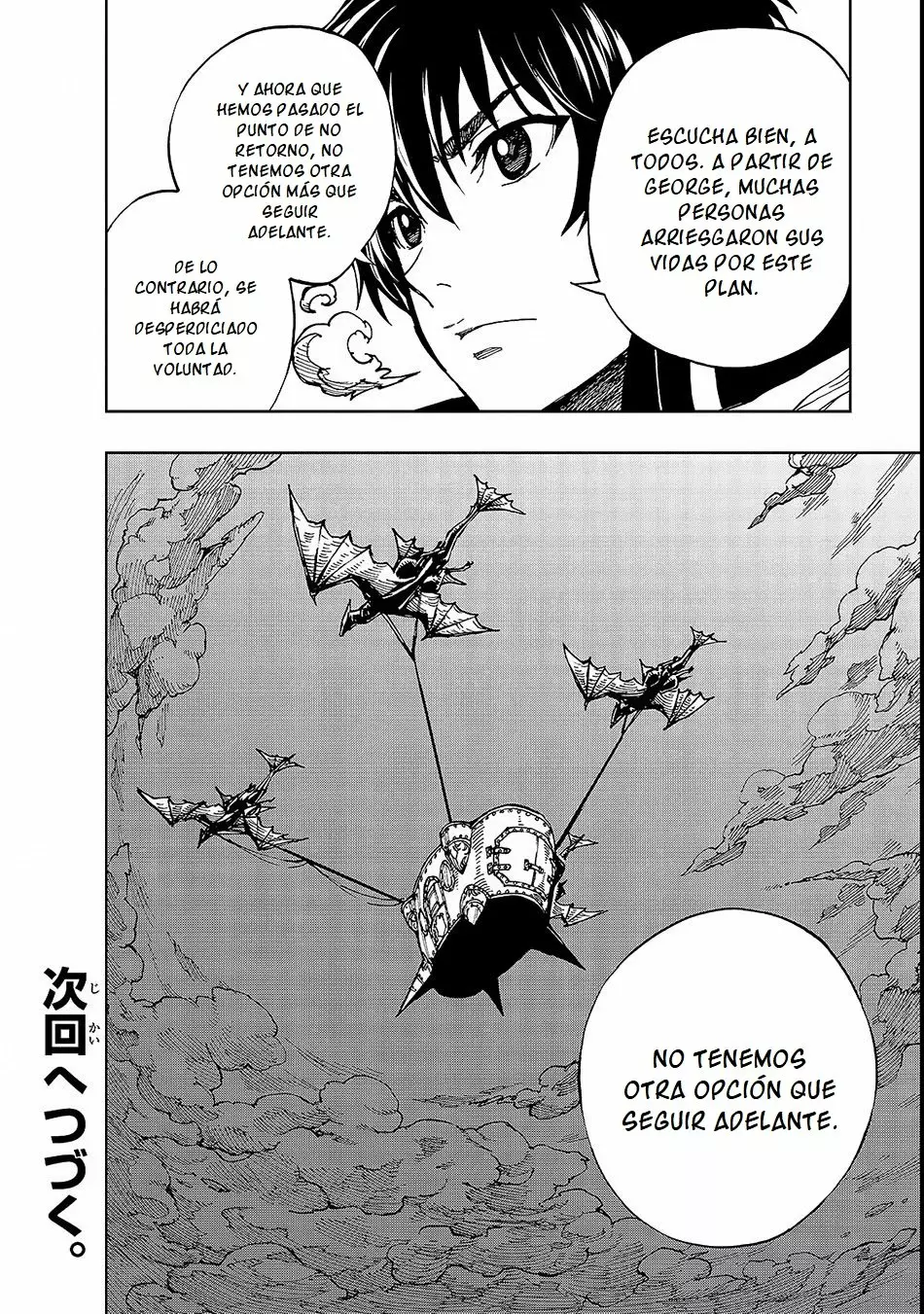 Página 30 del Manga