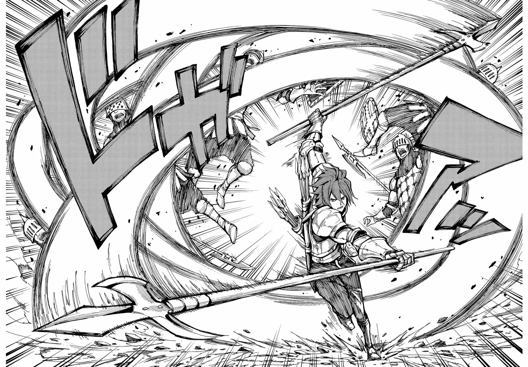 Página 28 del Manga