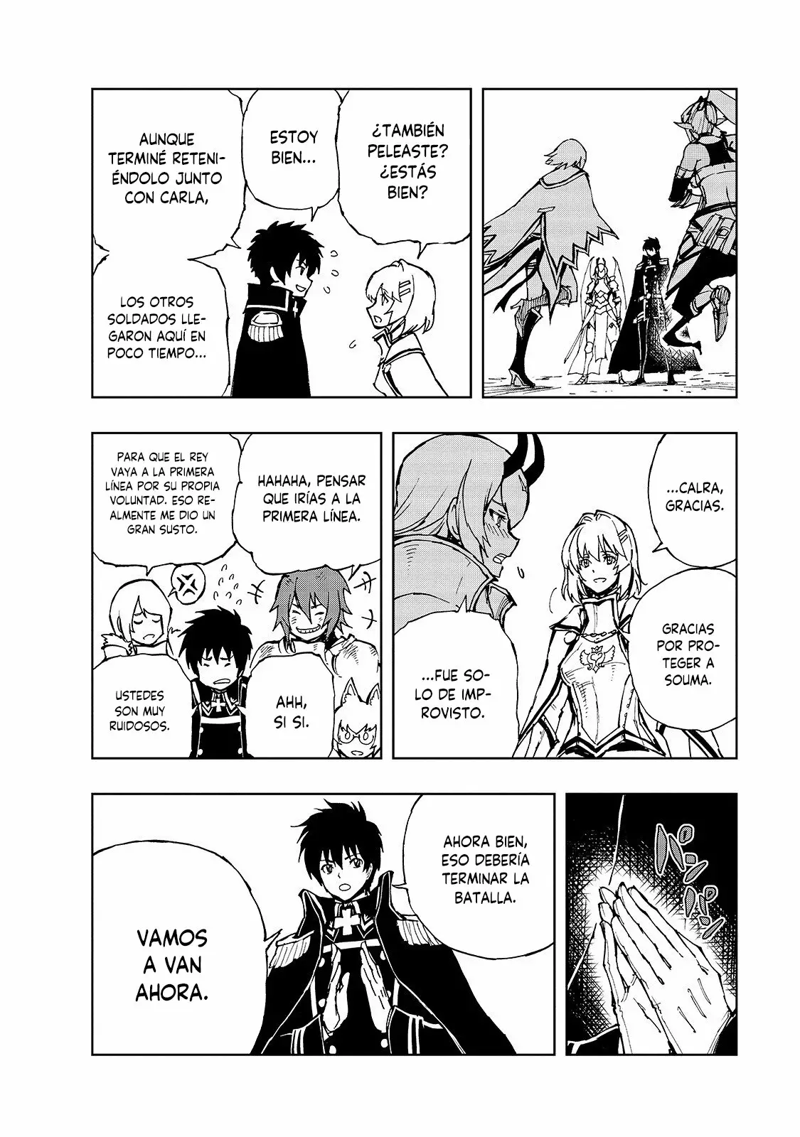 Página 11 del Manga