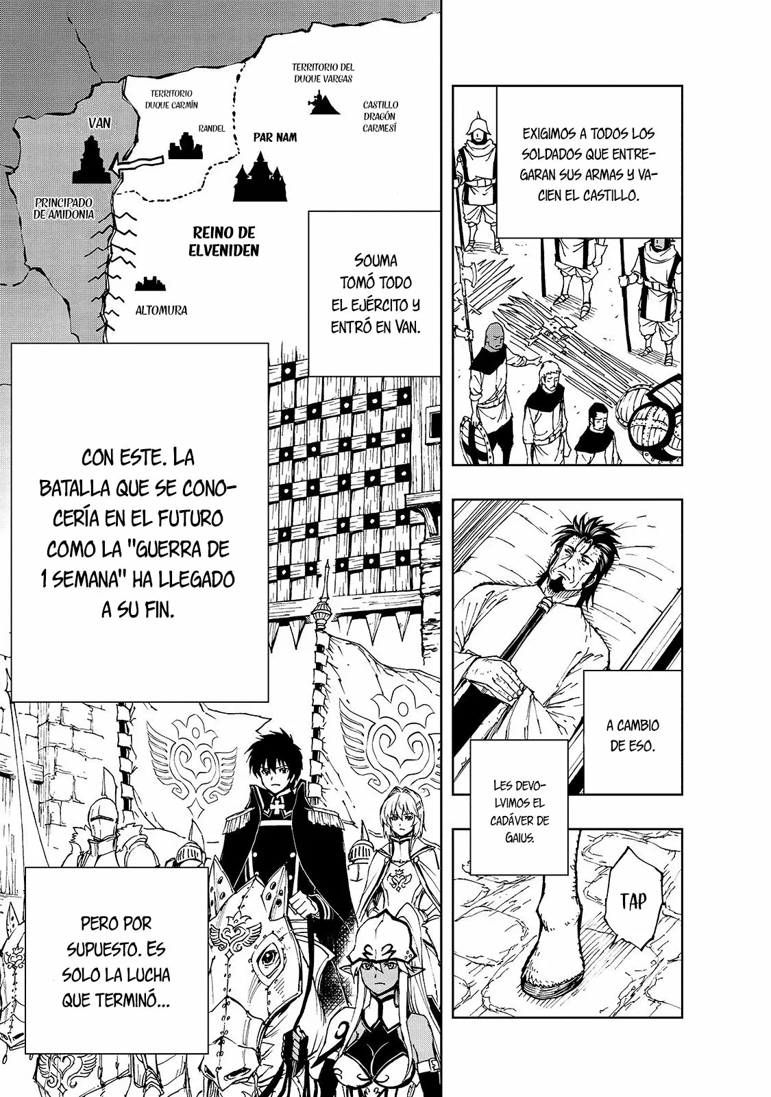 Página 17 del Manga