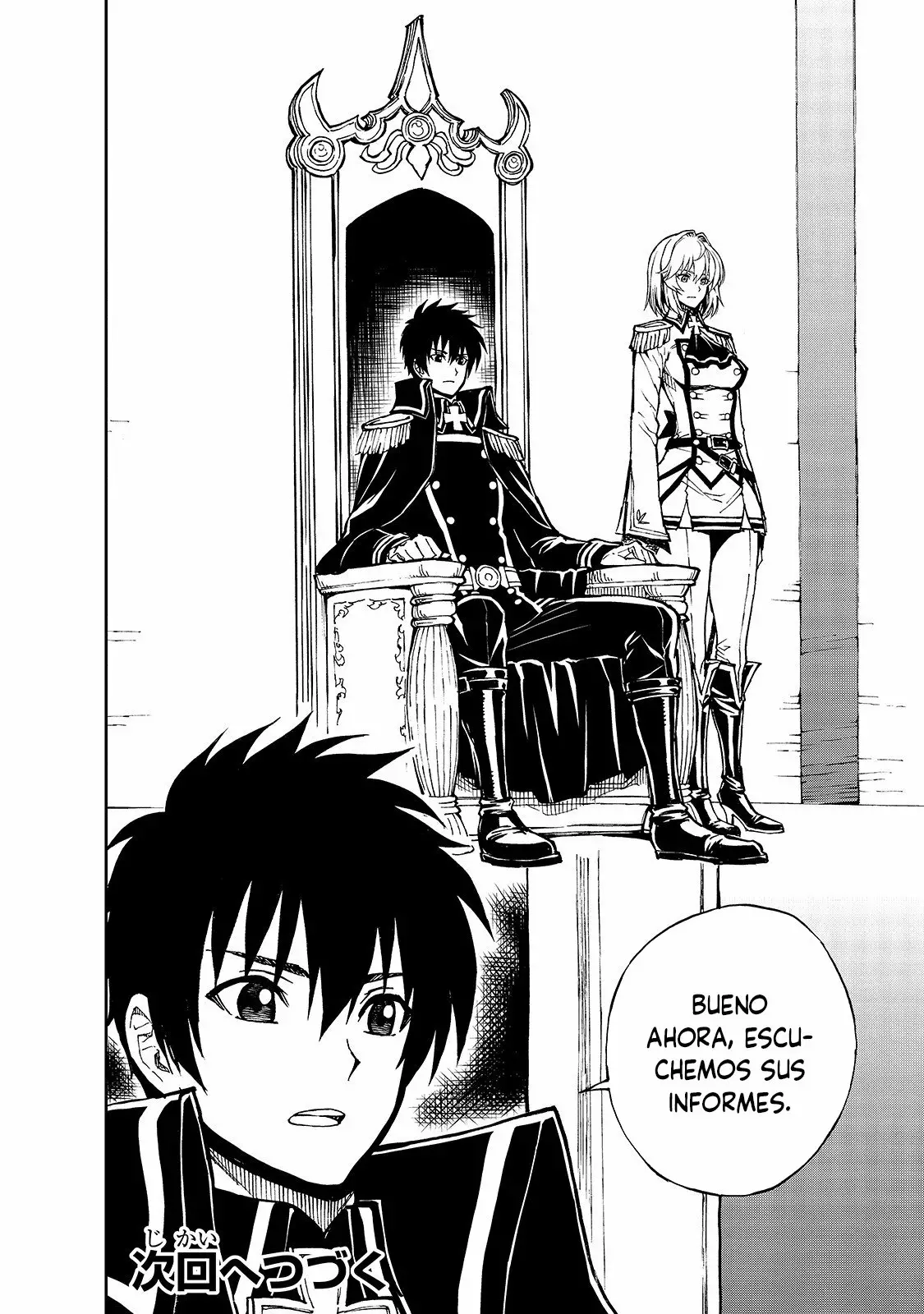 Página 27 del Manga