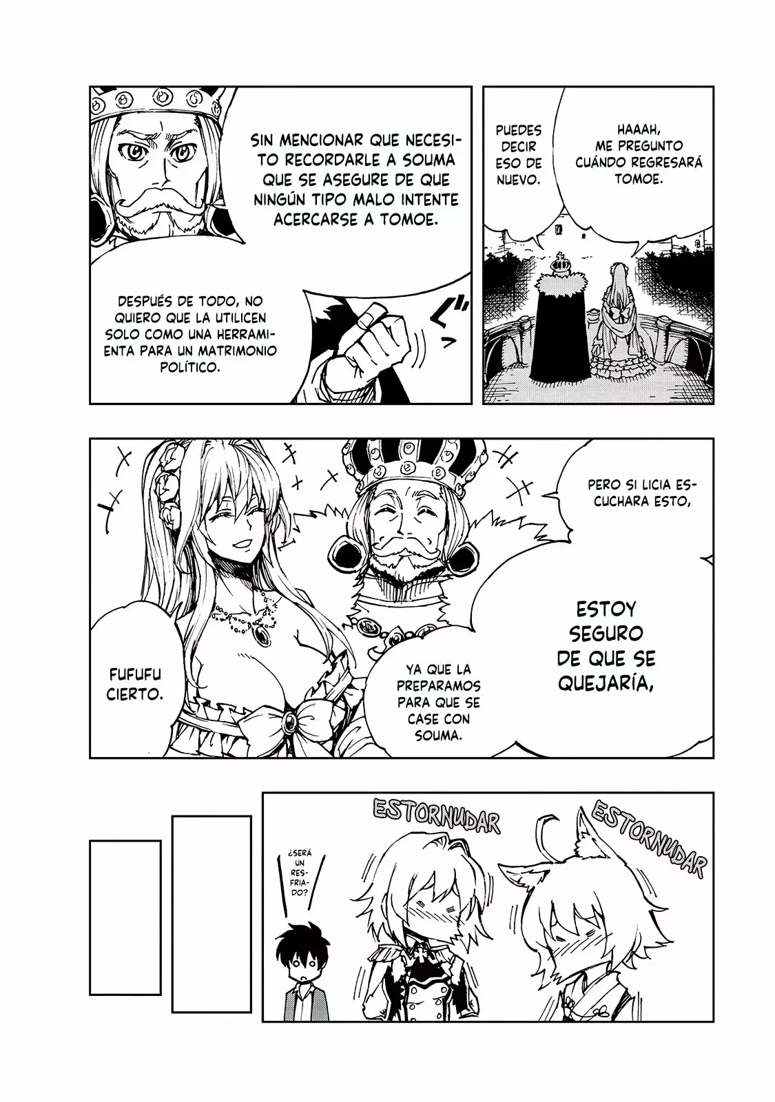 Página 5 del Manga