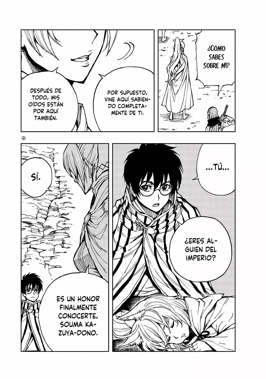 Página 30 del Manga