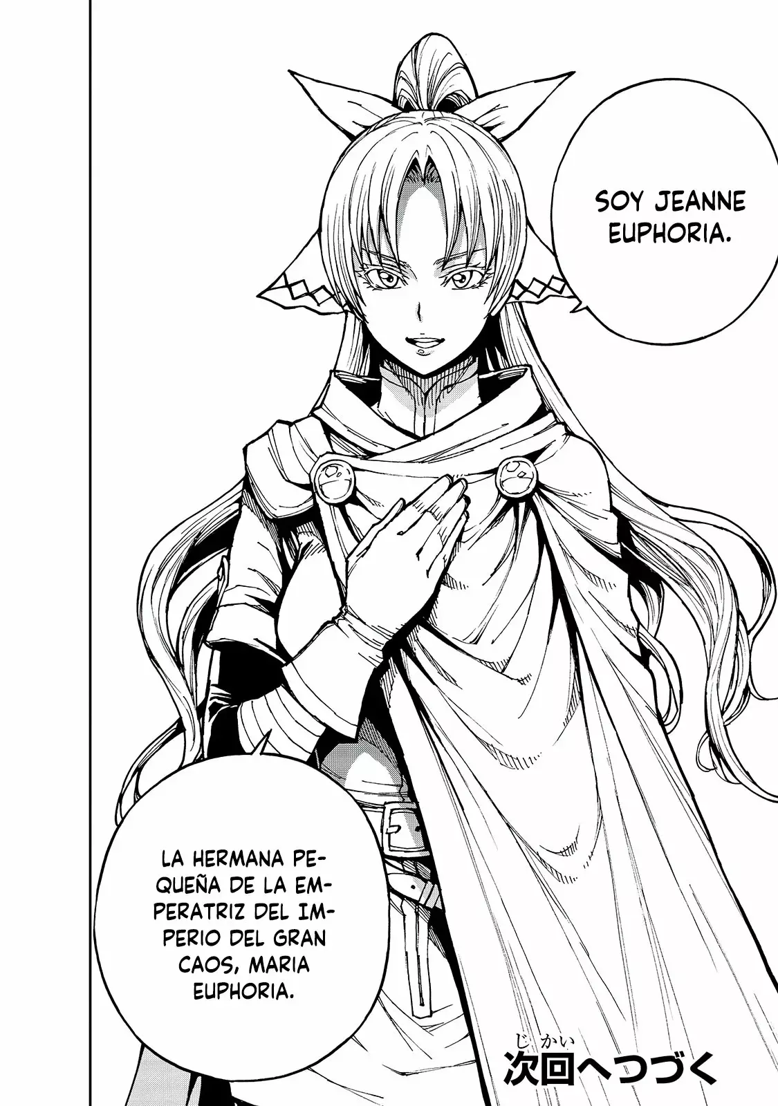 Página 31 del Manga