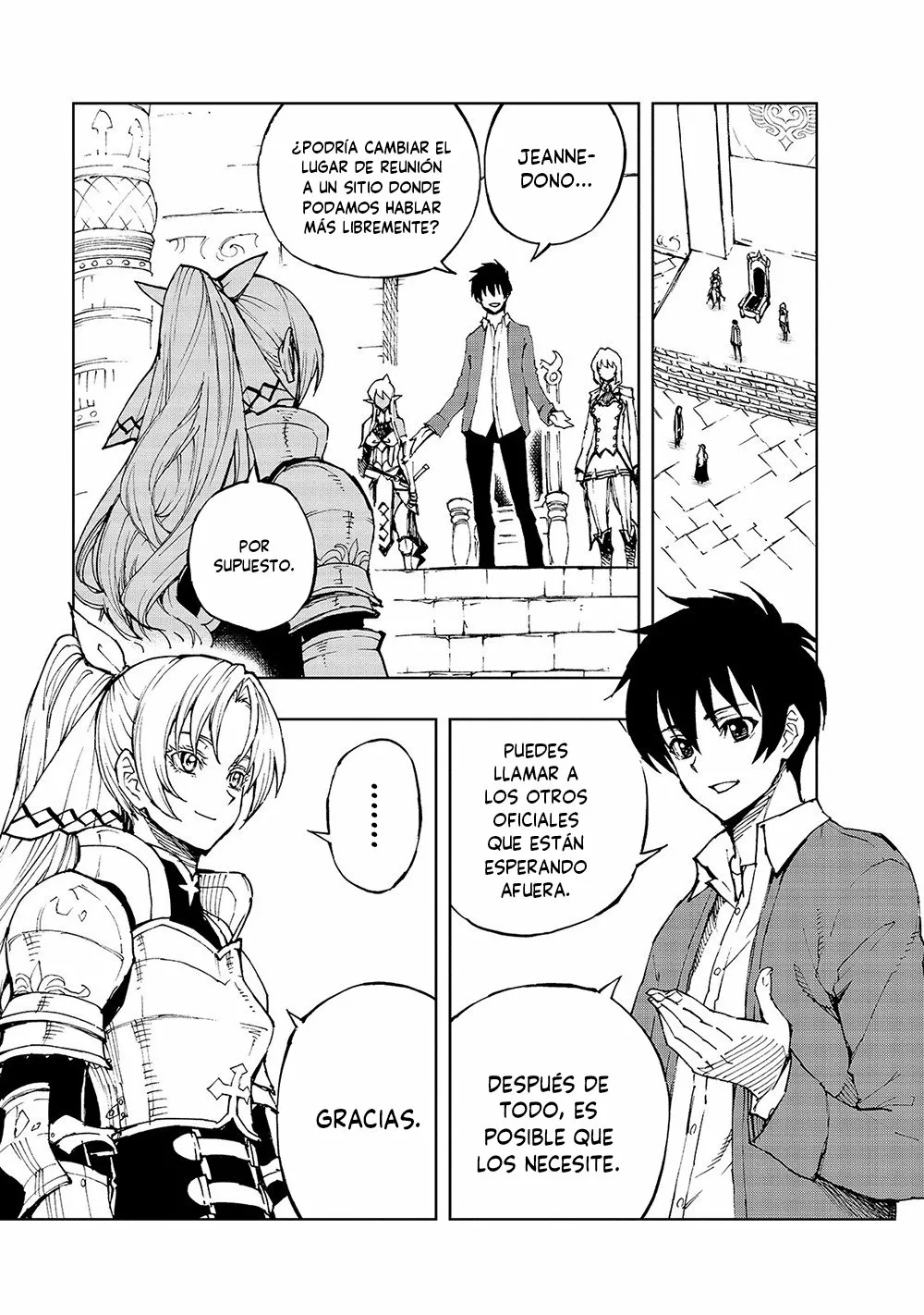 Página 3 del Manga