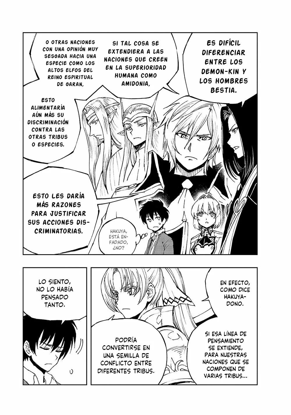 Página 25 del Manga