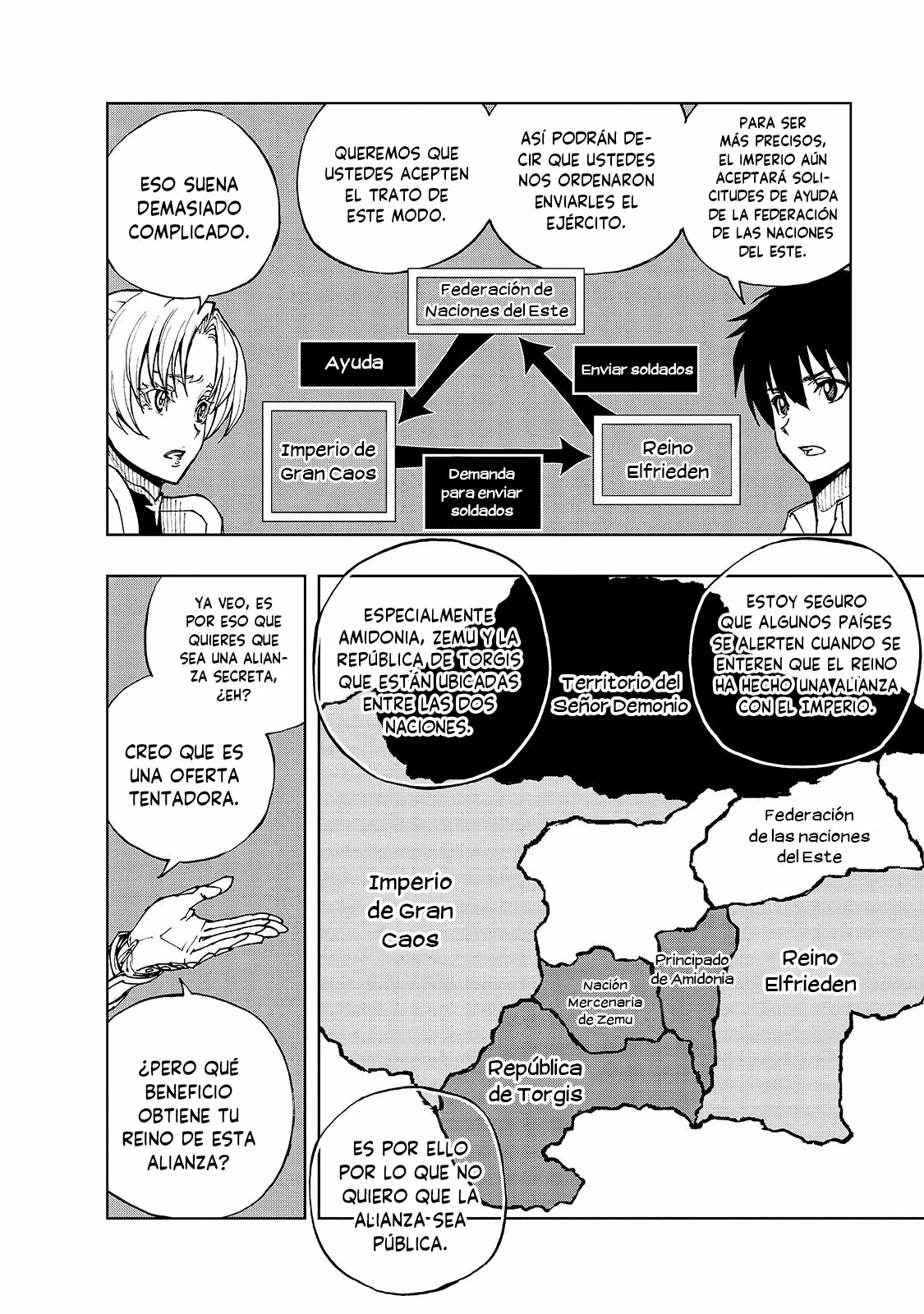 Página 18 del Manga