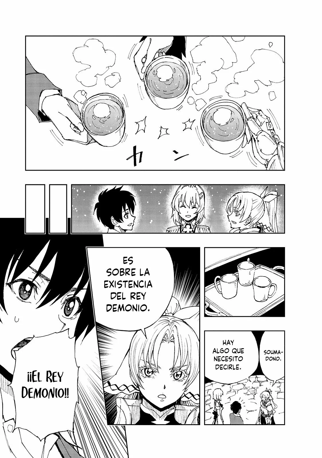 Página 23 del Manga