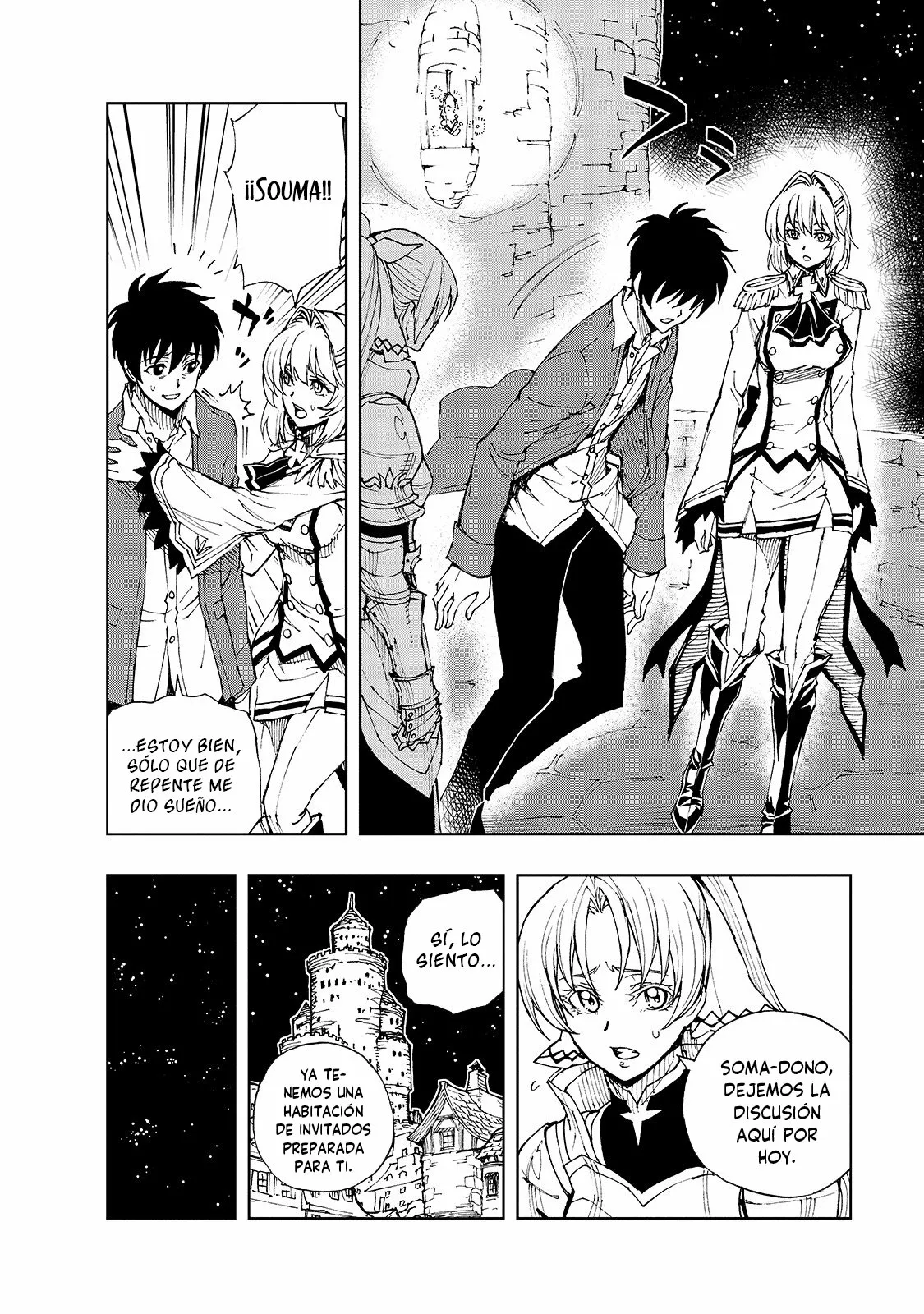 Página 25 del Manga