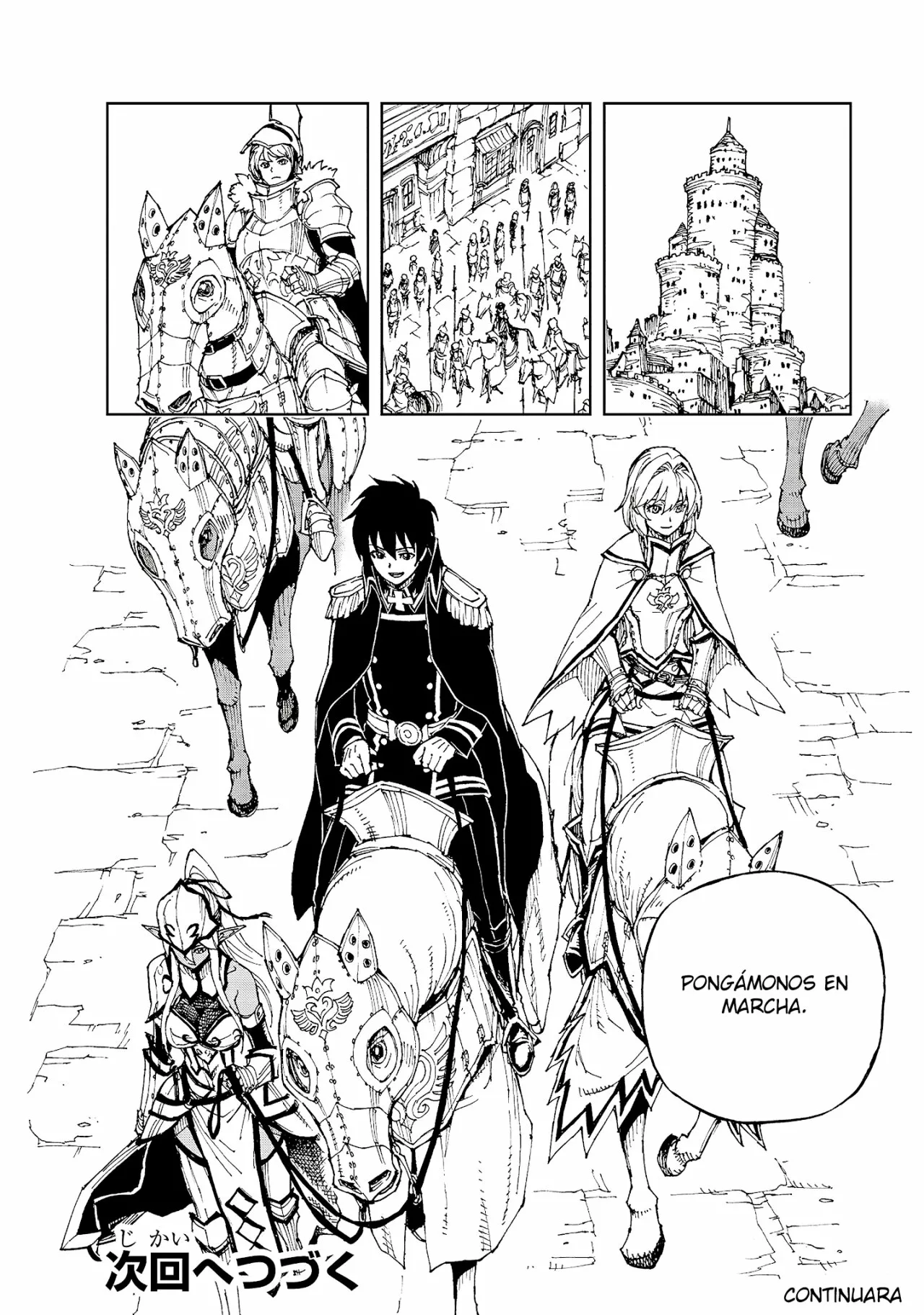 Página 19 del Manga