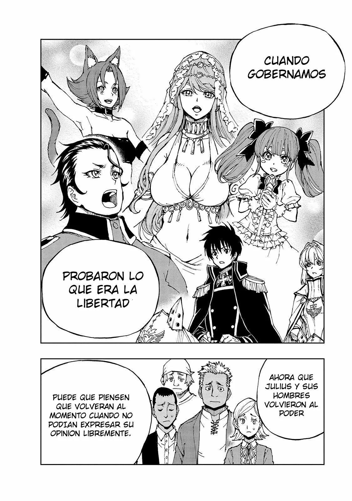 Página 3 del Manga