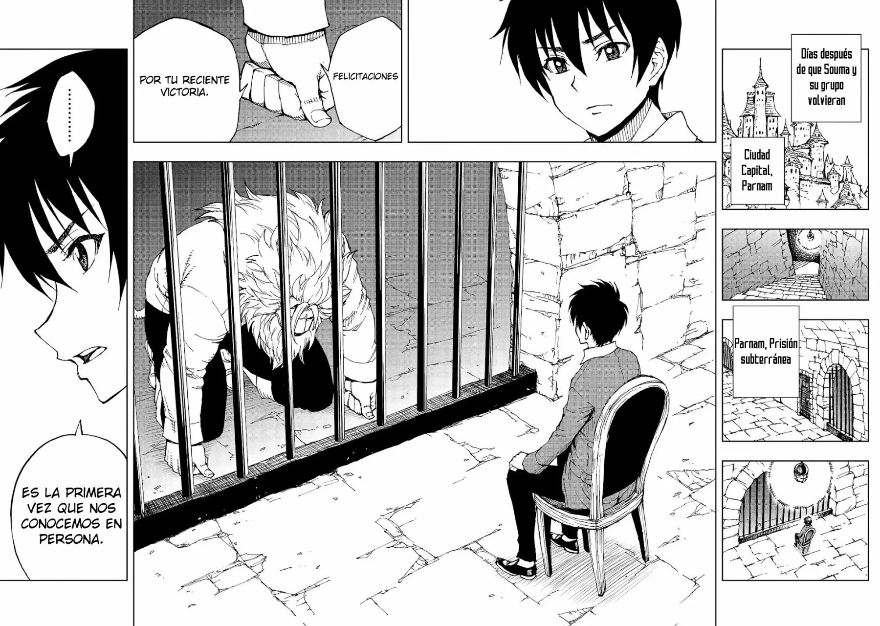 Página 11 del Manga
