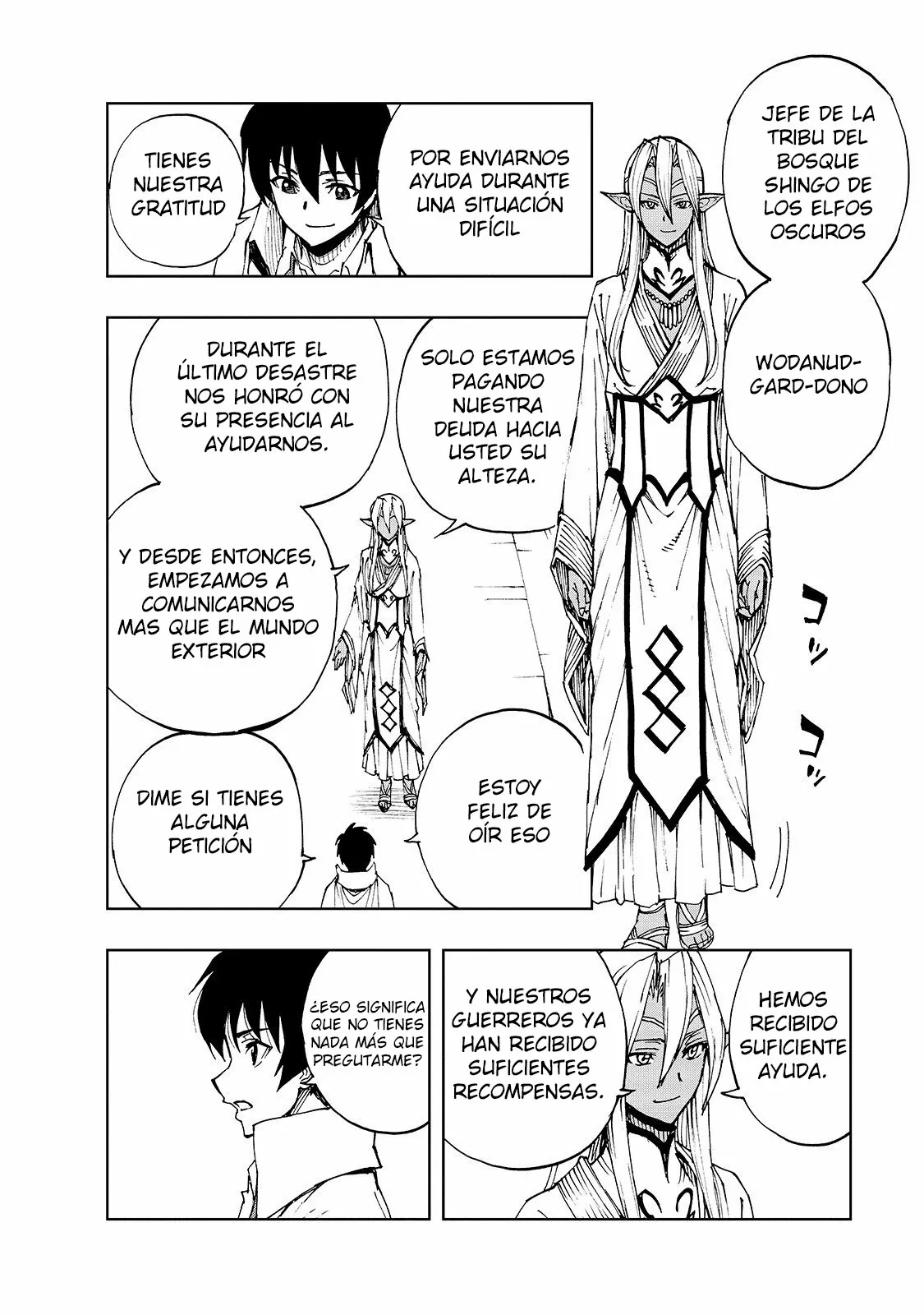 Página 20 del Manga