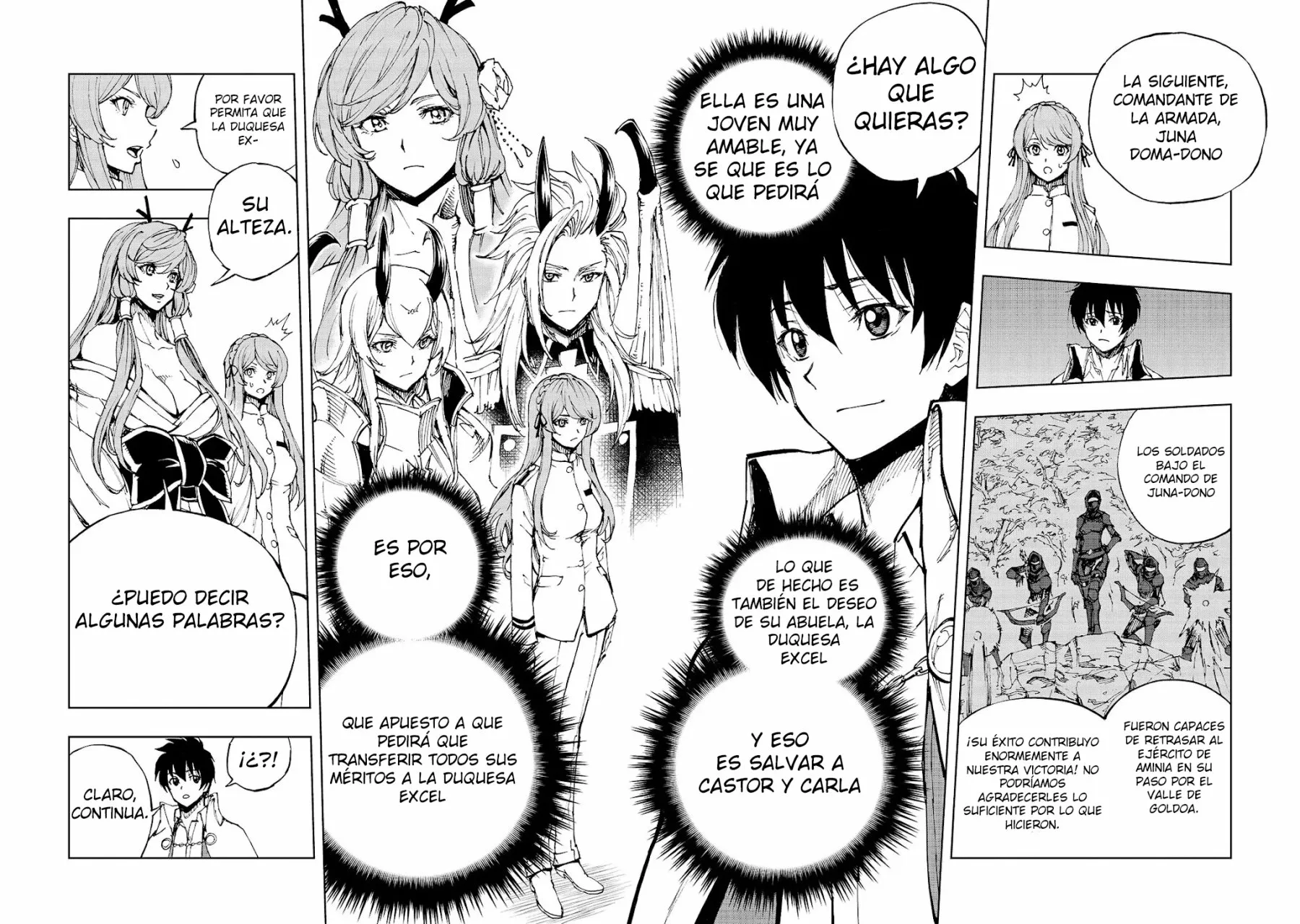 Página 3 del Manga