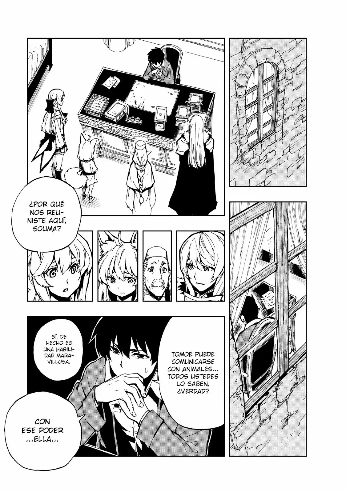 Página 21 del Manga