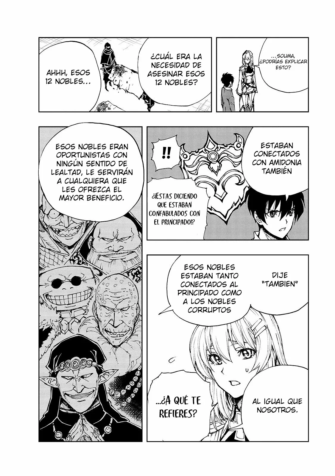 Página 27 del Manga
