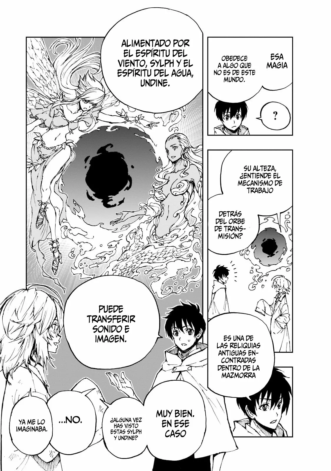 Página 12 del Manga