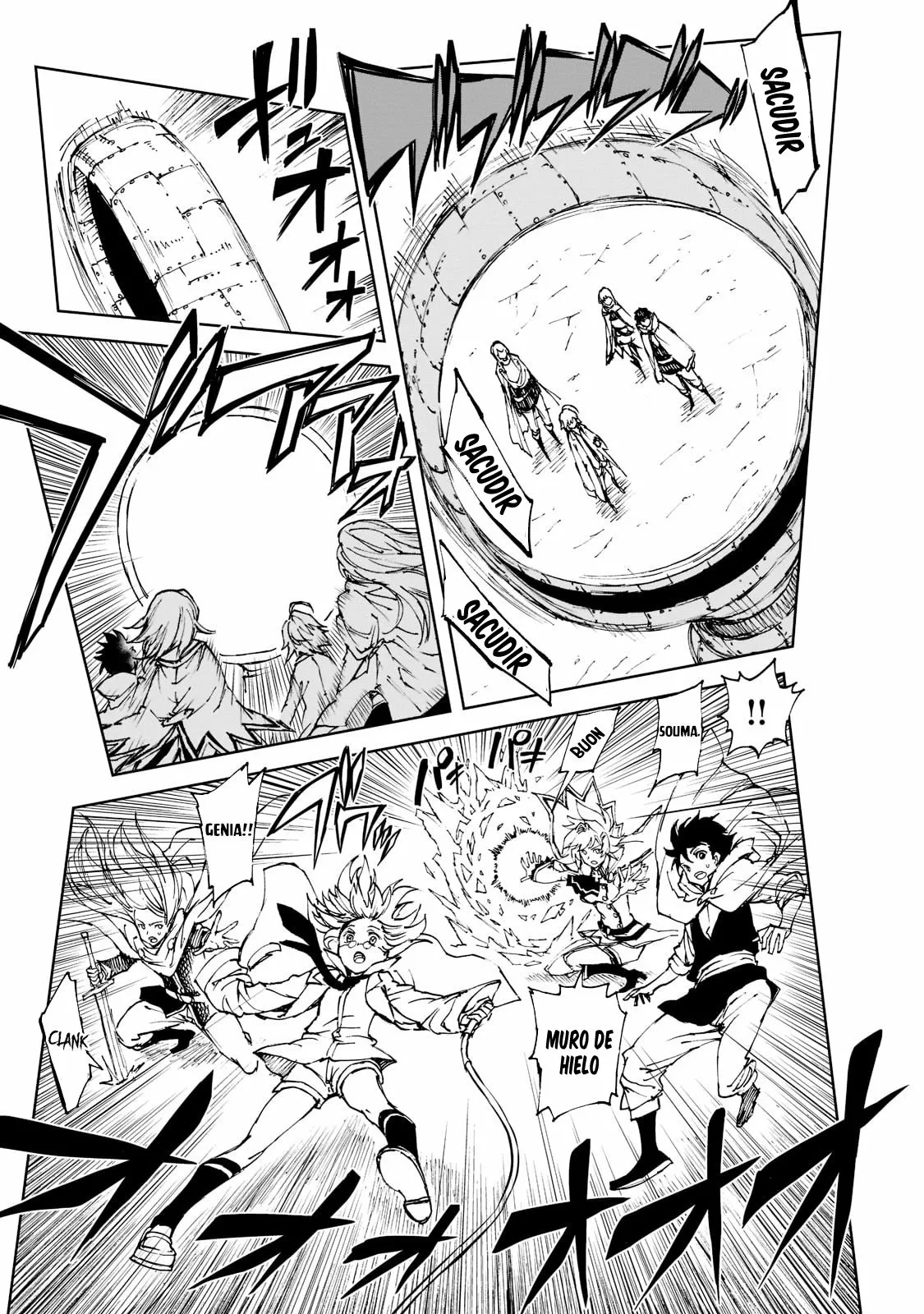 Página 20 del Manga