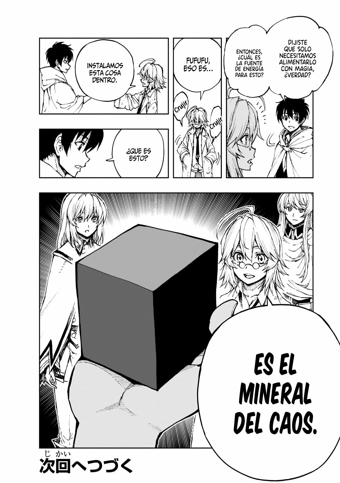 Página 27 del Manga