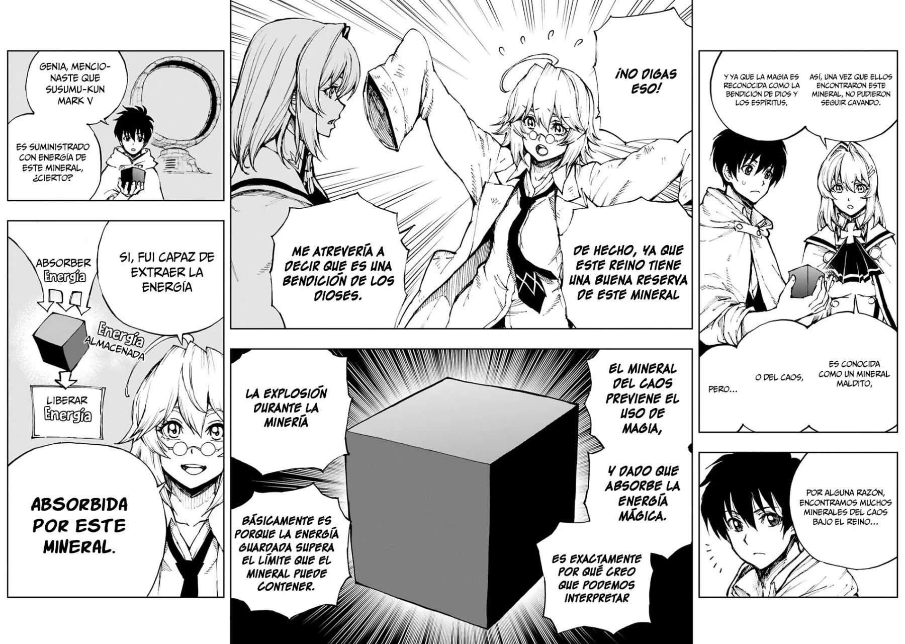 Página 3 del Manga