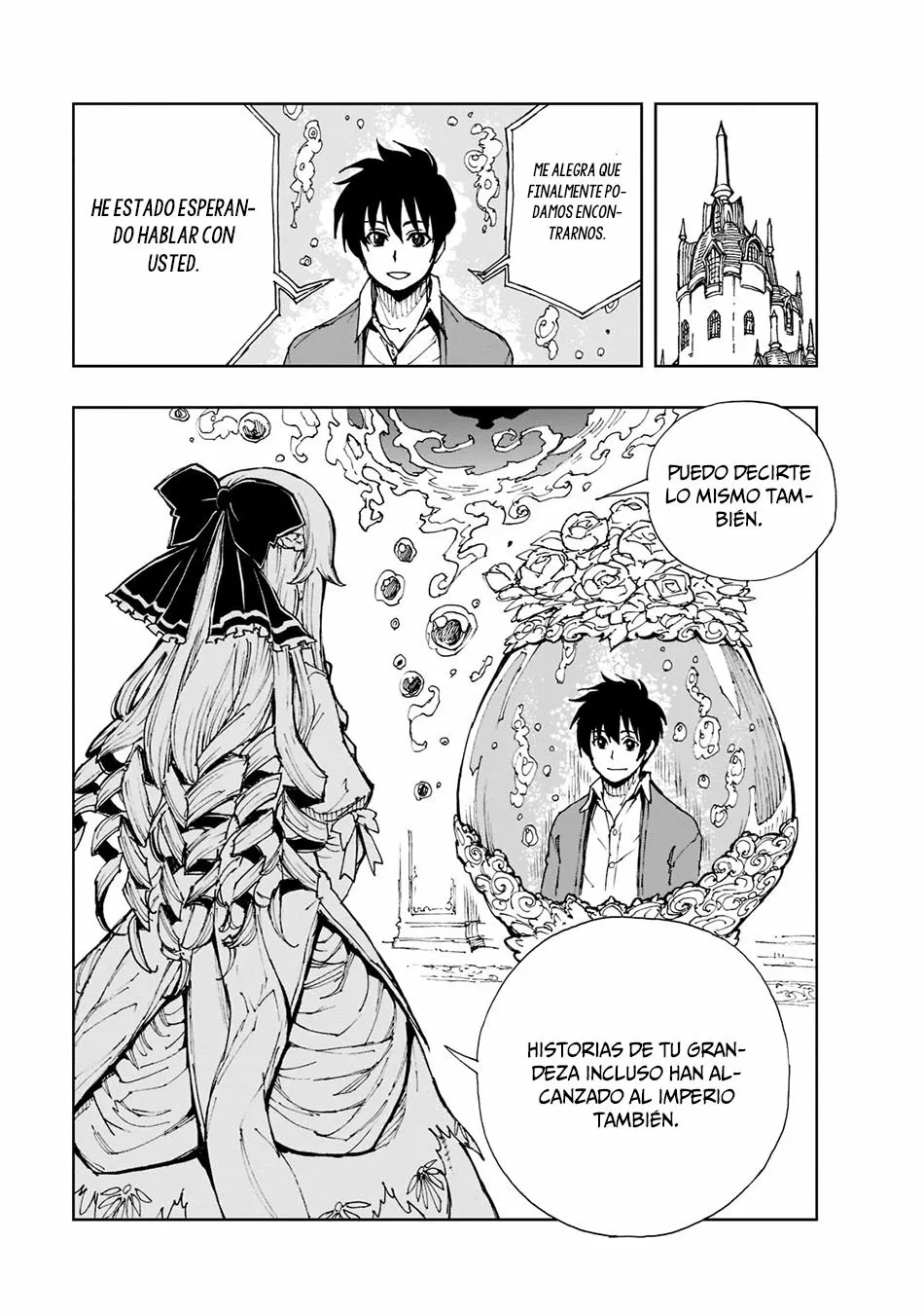 Página 23 del Manga