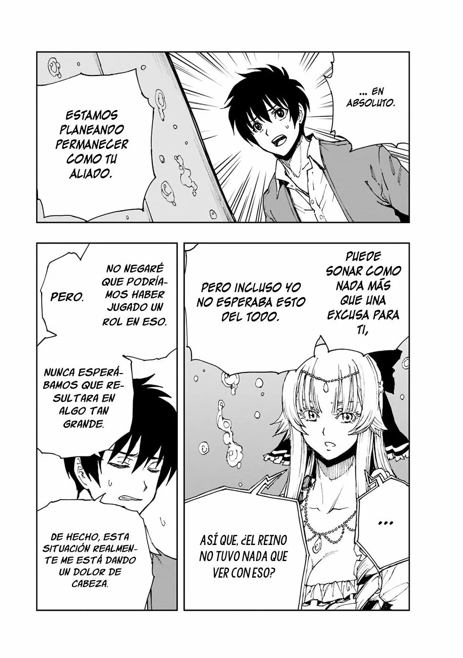Página 25 del Manga