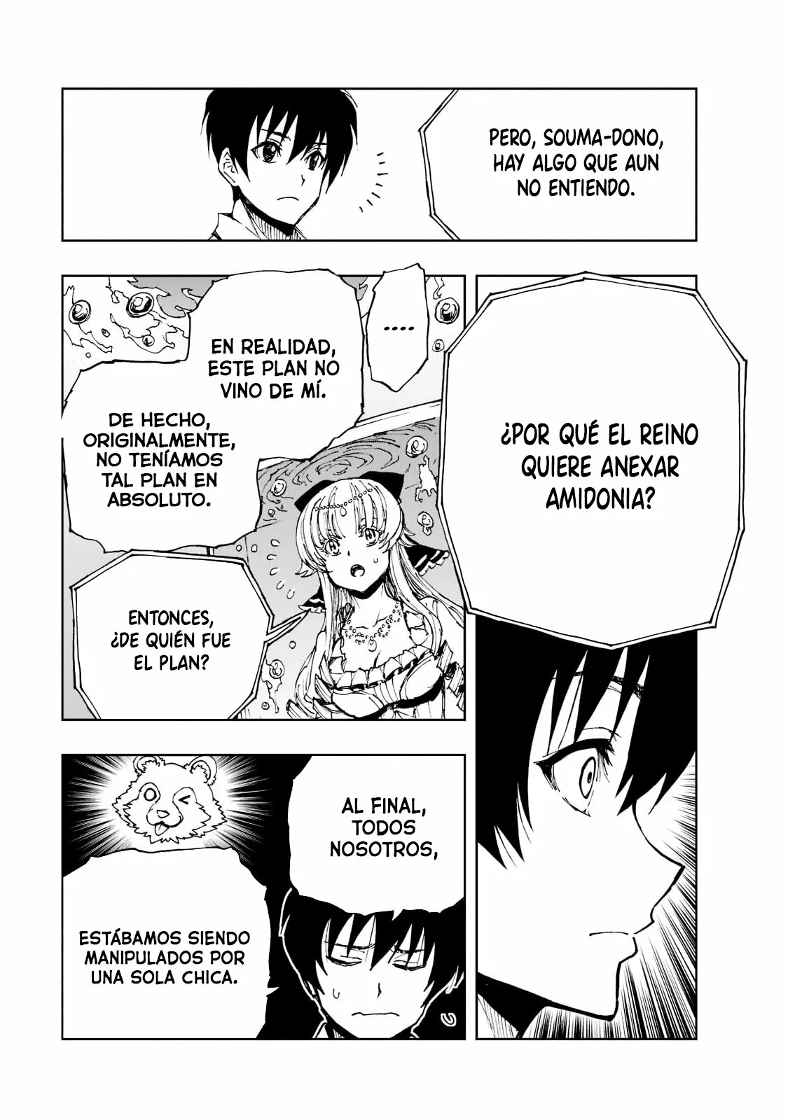 Página 23 del Manga