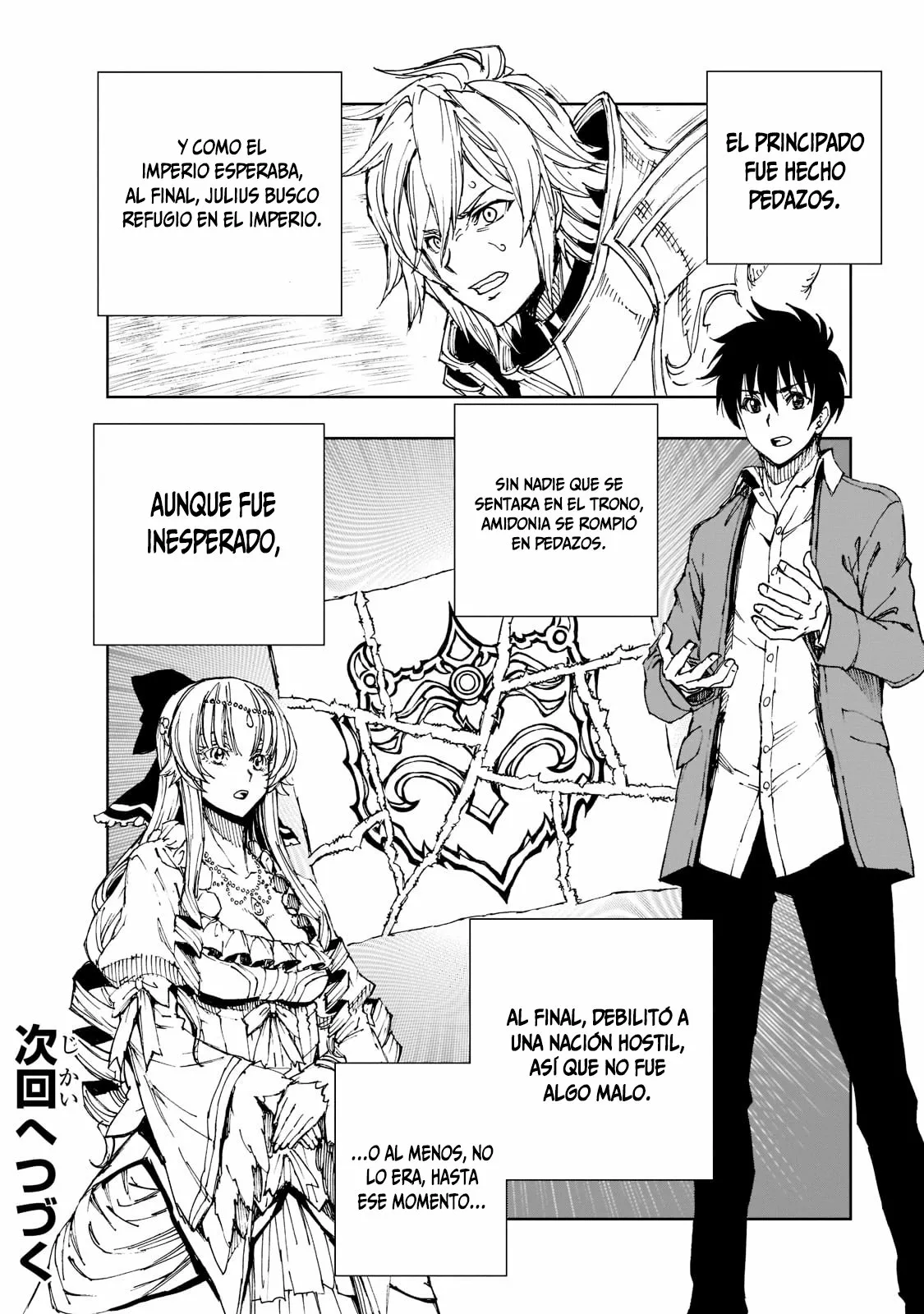 Página 25 del Manga