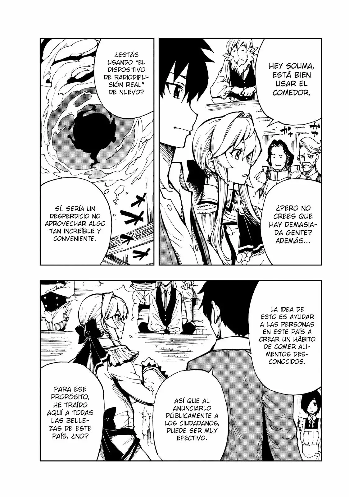 Página 19 del Manga