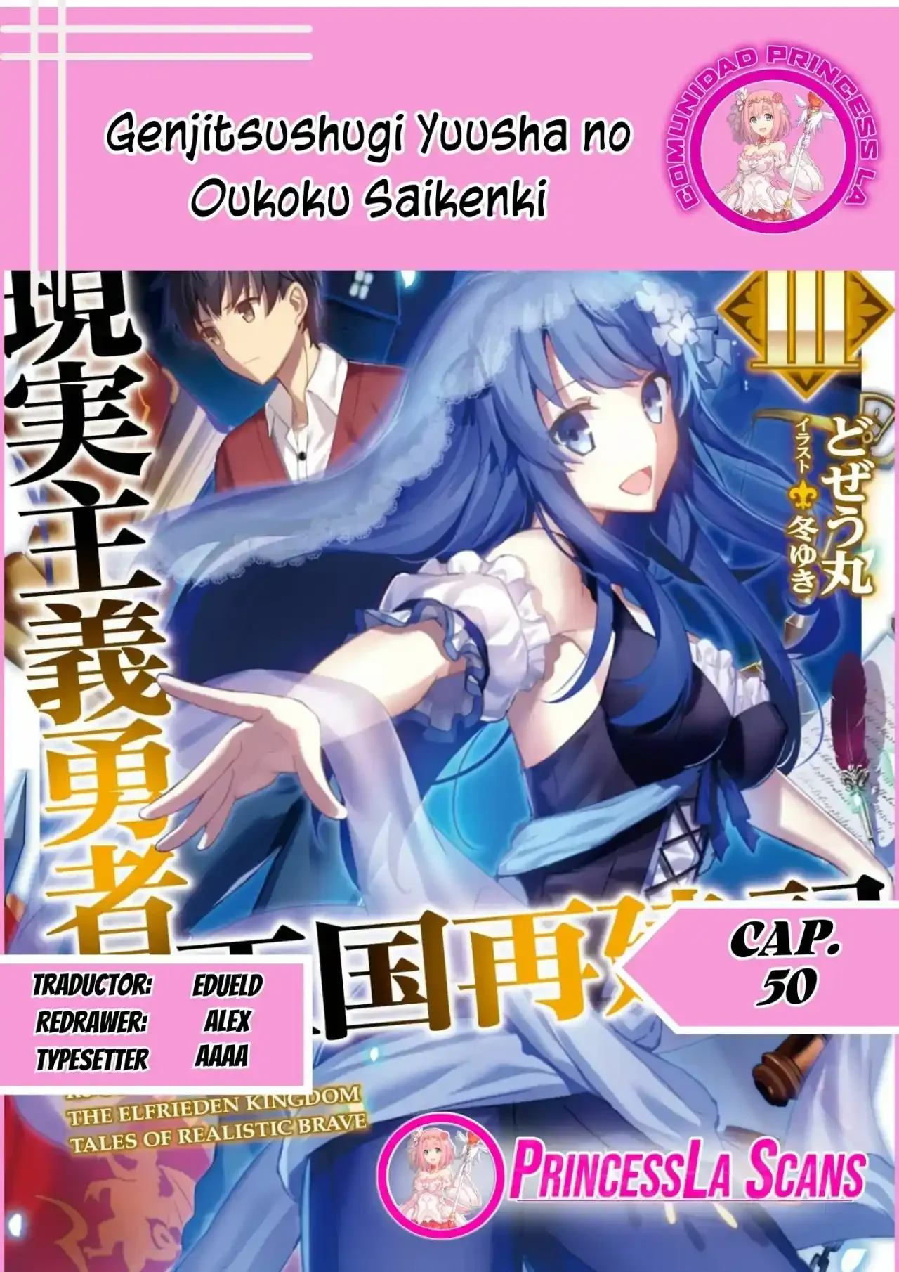 Página 39 del Manga