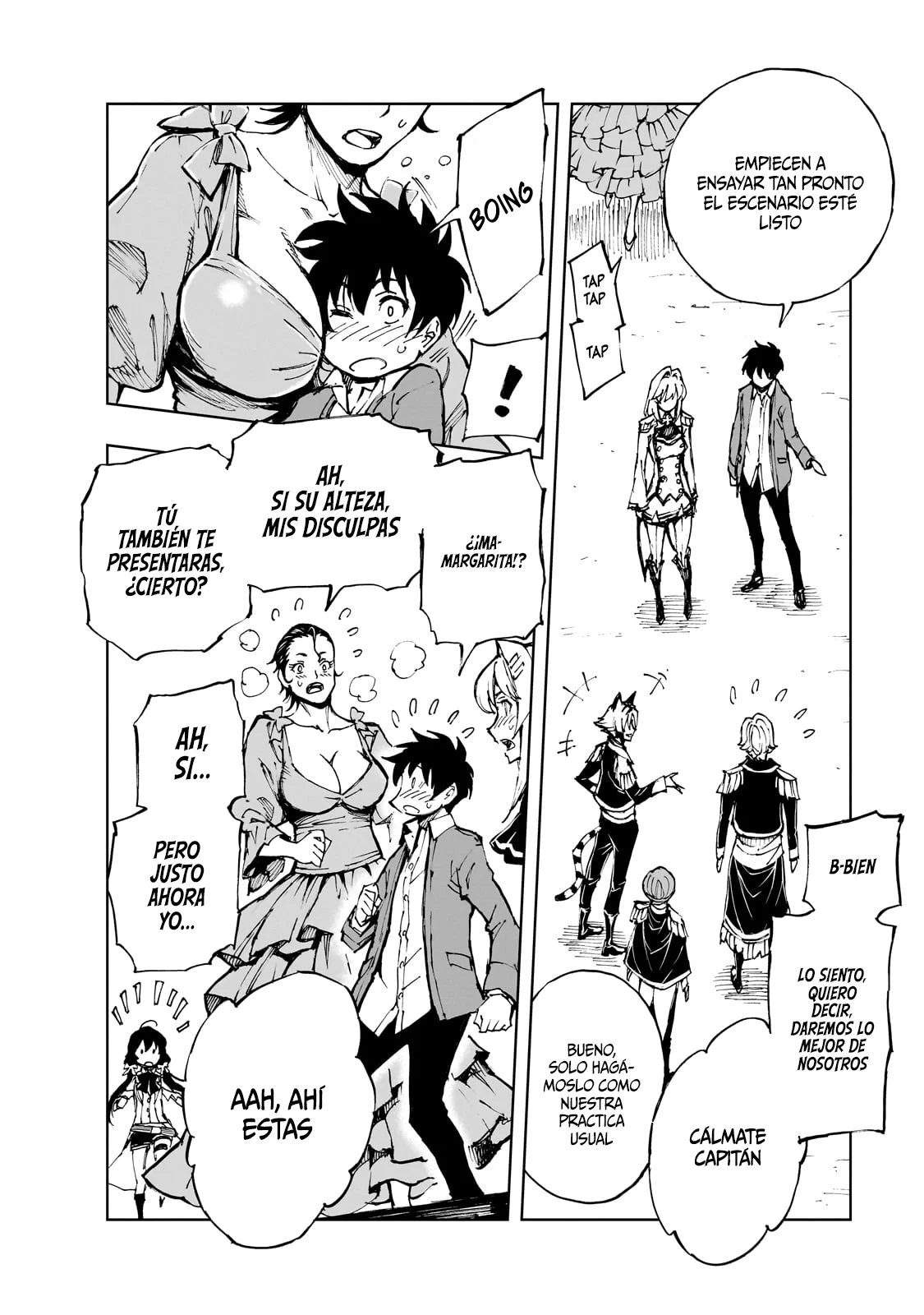 Página 12 del Manga