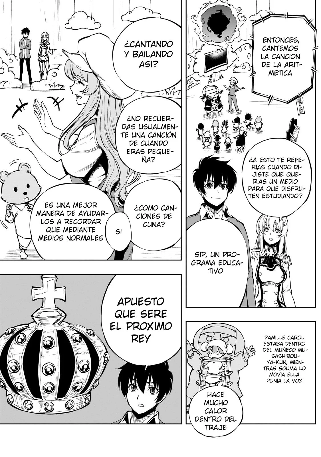 Página 12 del Manga