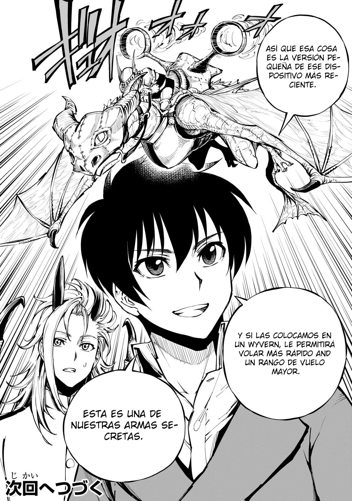 Página 19 del Manga