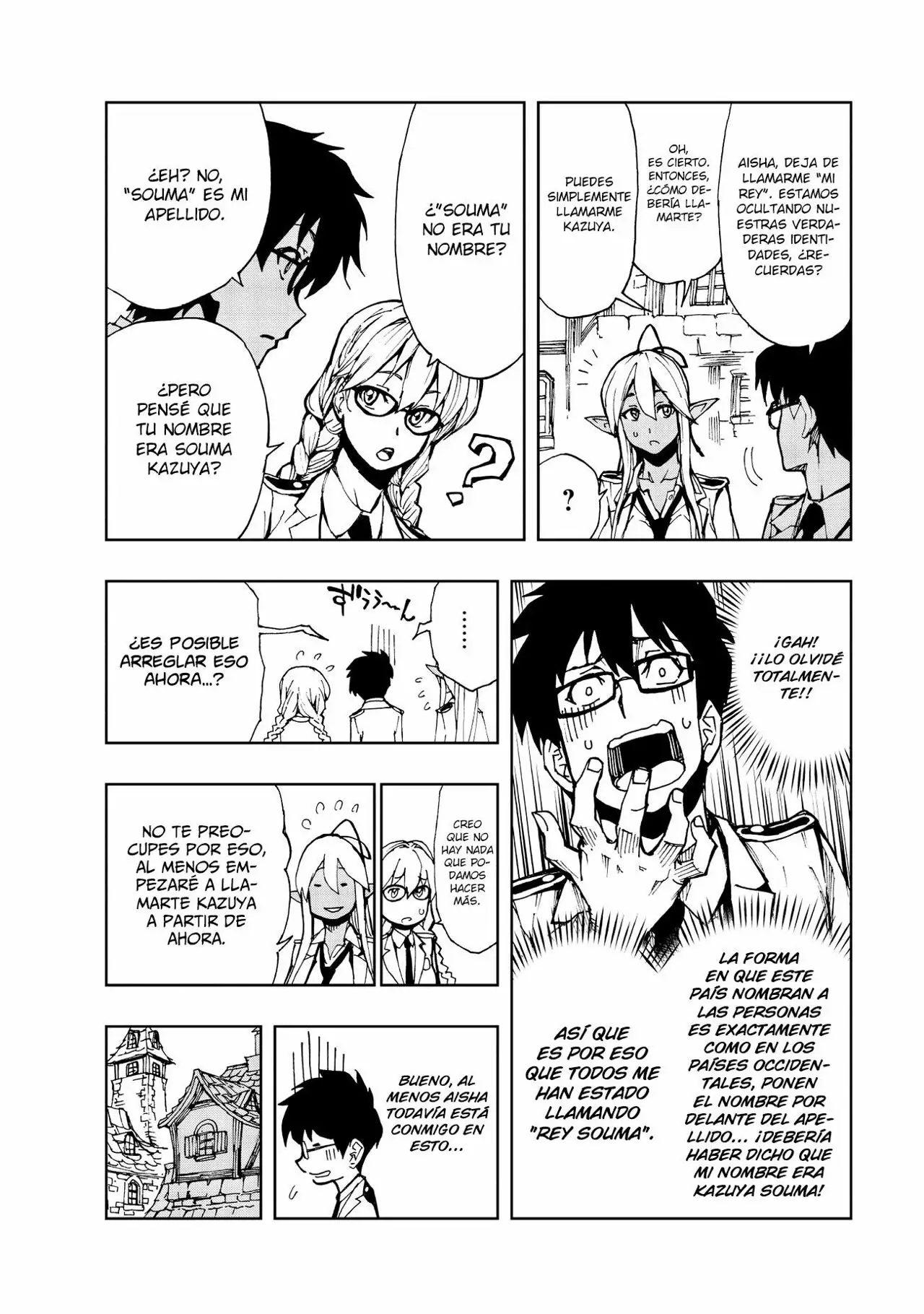 Página 9 del Manga