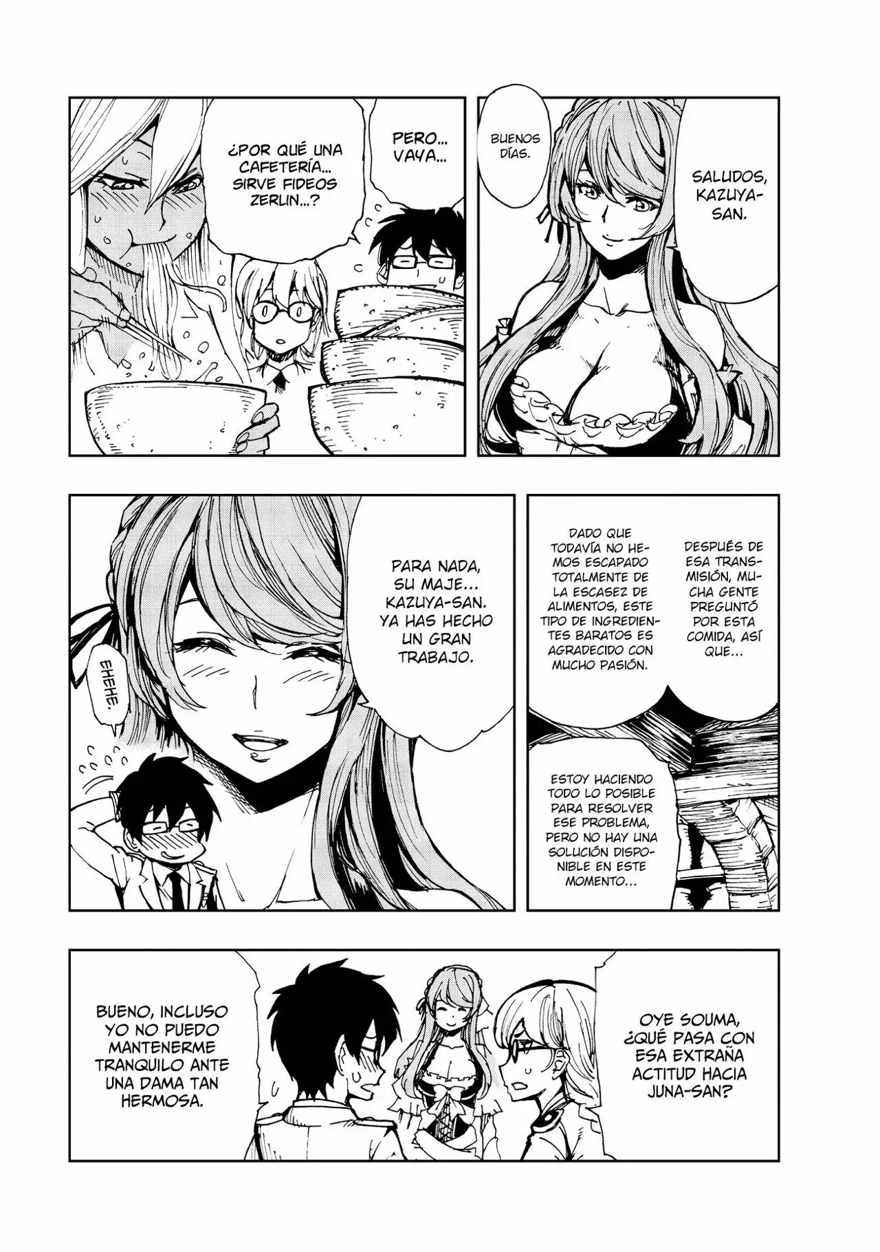 Página 24 del Manga