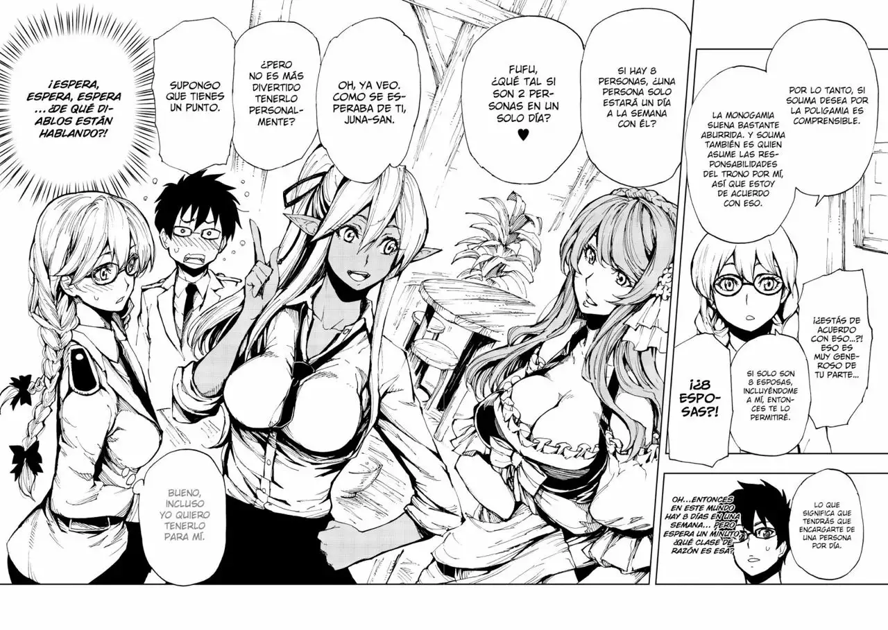 Página 29 del Manga